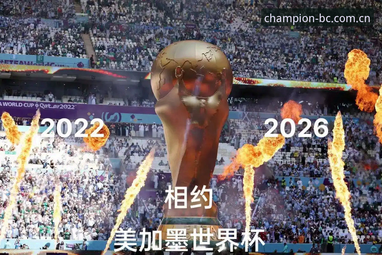 5大看点解析德国队2026世界杯26人大名单，冠军白菜平台带你沉浸式观赛